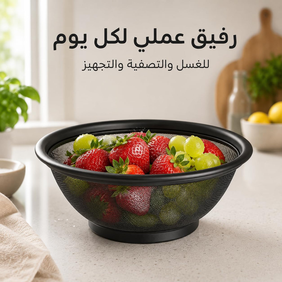 Colander, Stainless Steel Mesh Strainer Basket with Tall Rim, Heavy-Duty Kitchen Drainer for Pasta, Vegetables, Fruit Washing and Food Preparation, Small - image 6