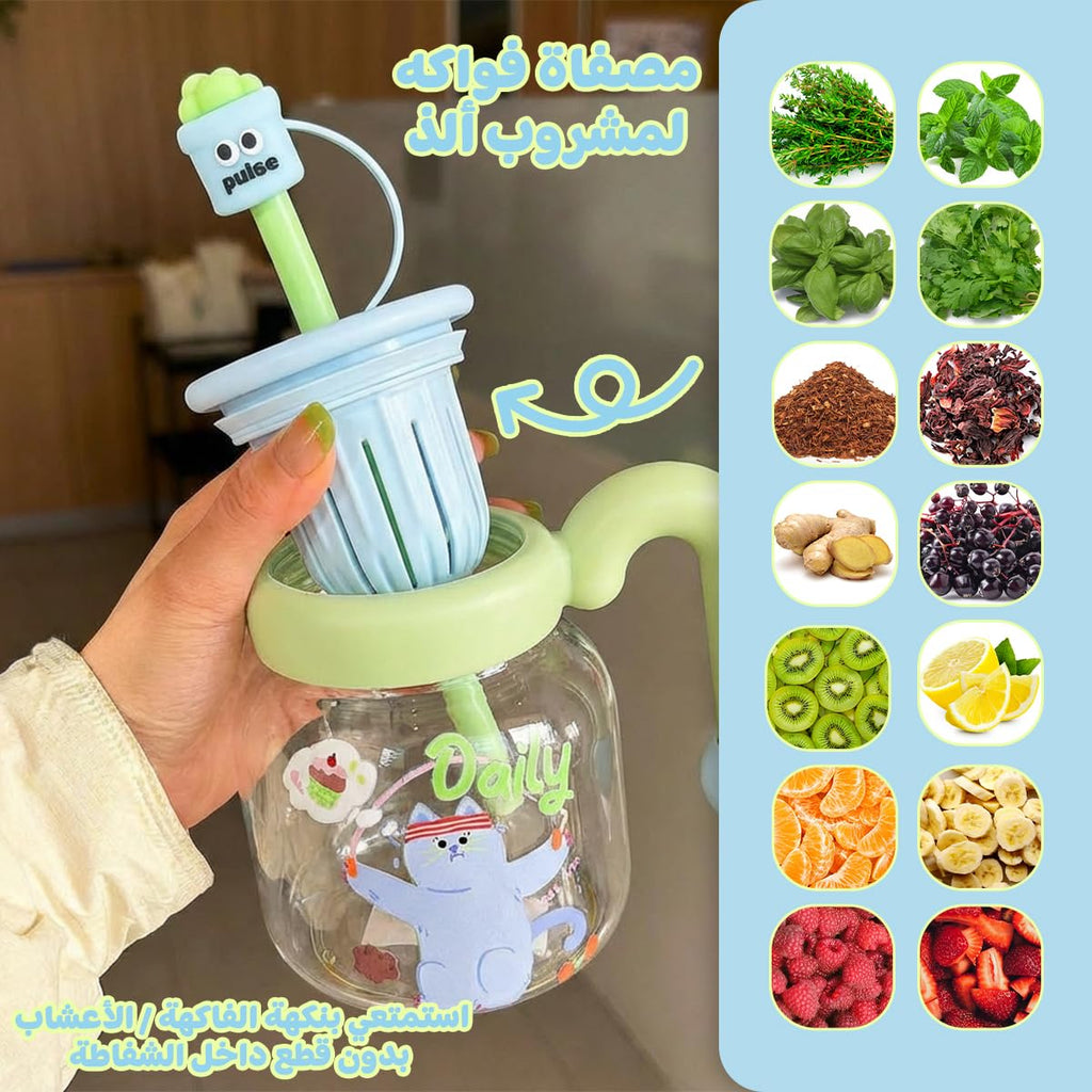 Water Bottle 860ml Leak-Proof, BPA-Free Drinking Bottle, Green - image 3