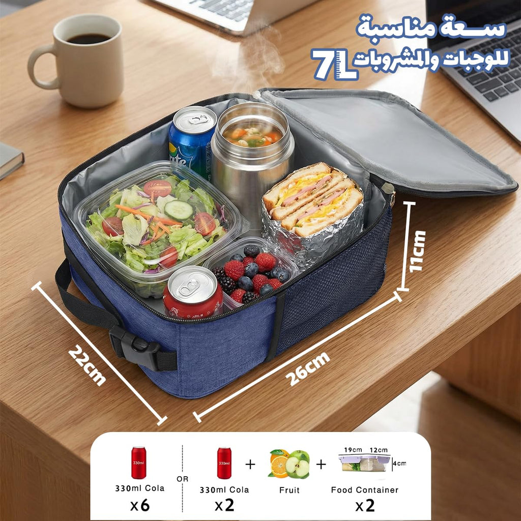 Thermal Lunch Bag 7 L, Insulated Food Cooler Tote, Leakproof Waterproof Lunch Box Carrier for Work, School, Picnic, Commute, Travel, BB-543 (Blue) - image 4