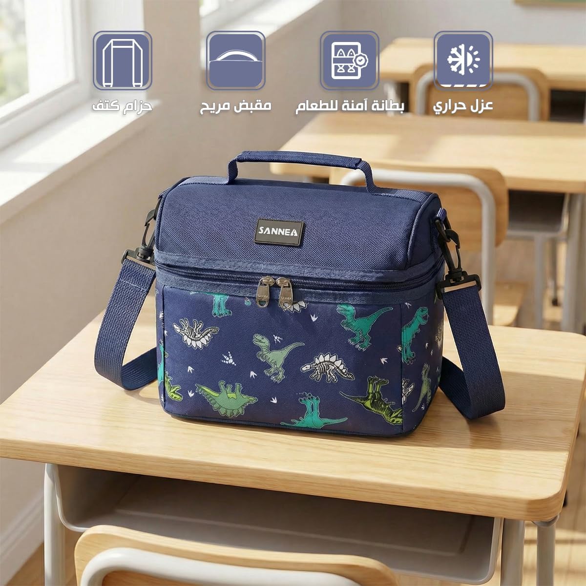 Insulated Lunch Bag 8L, Thermal Cooler Tote with Leak-Resistant Lining for Hot and Cold Food, Reusable Meal Carrier for Work, School, Picnic and Travel, BB-545 (Dinosaur) - image 2