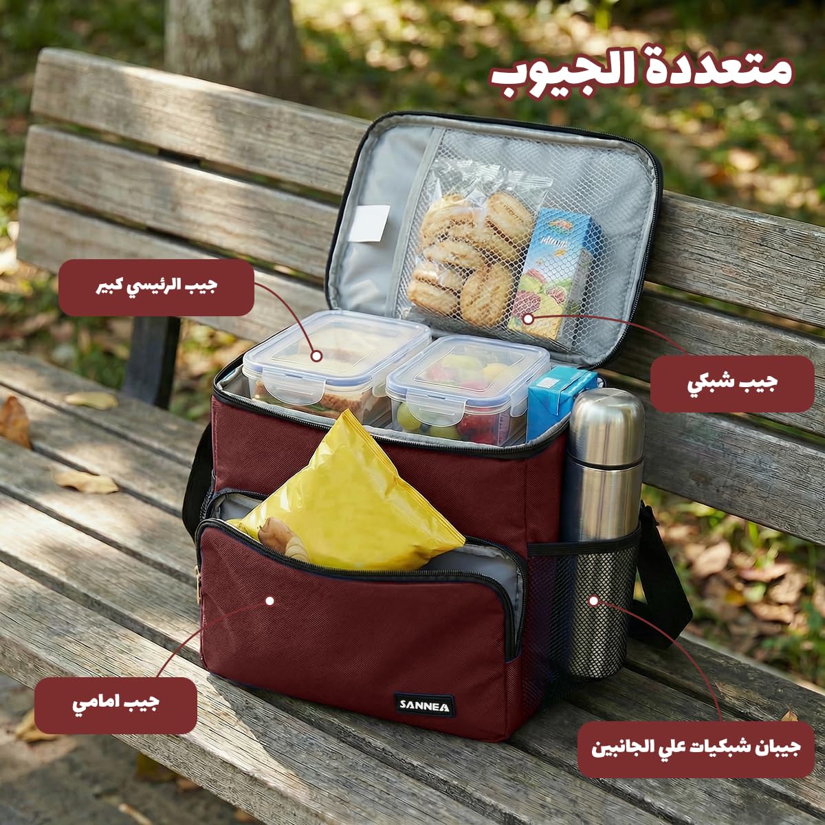 Lunch Bag 12 L, Insulated Thermal Cooler Tote, Waterproof Leakproof Food Storage for Hot and Cold Meals, Work, School, Picnic and Travel, Beach Design, BB-544 (Burgundy) - image 4