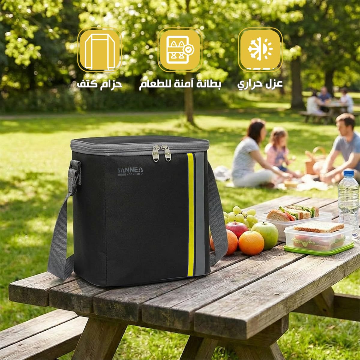 Insulated Lunch Bag 8L, Thermal Cooler Tote with Leak-Resistant Lining for Hot and Cold Food, Reusable Meal Carrier for Work, School, Picnic and Travel, BB-569, Black Yellow - image 2