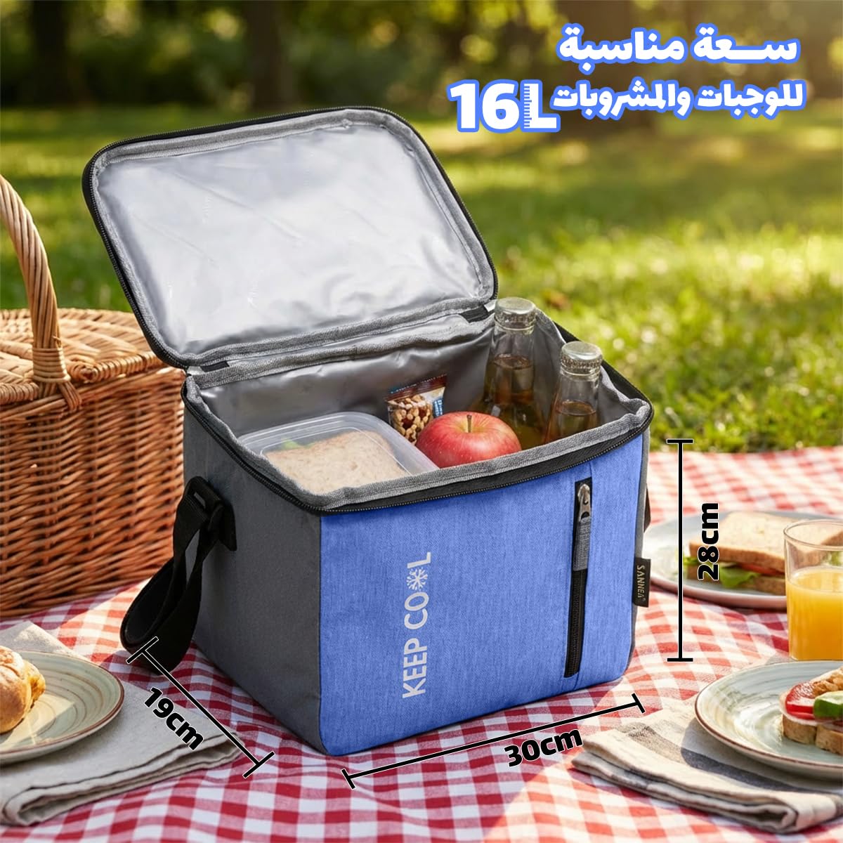Thermal Lunch Bag 16 L Insulated Cooler Tote Waterproof Leakproof Food Storage Bag for Hot and Cold Meals Work School Picnic Travel, BB-526 (Light Blue) - image 3