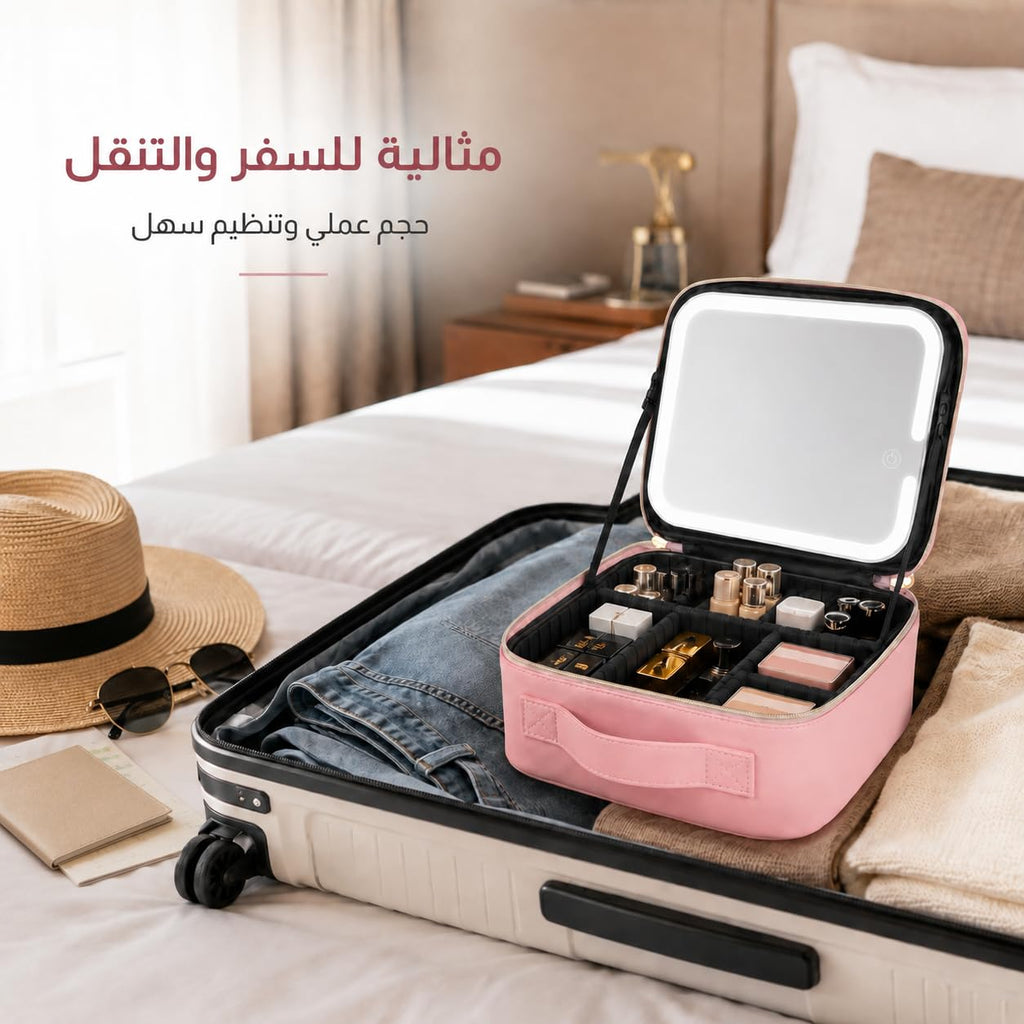 Makeup Bag with LED Mirror, Travel Cosmetic Case with 3 Light Modes, Adjustable Dividers, Brush Slots and Water-Resistant ABS Organizer, X-494, Pink - image 7