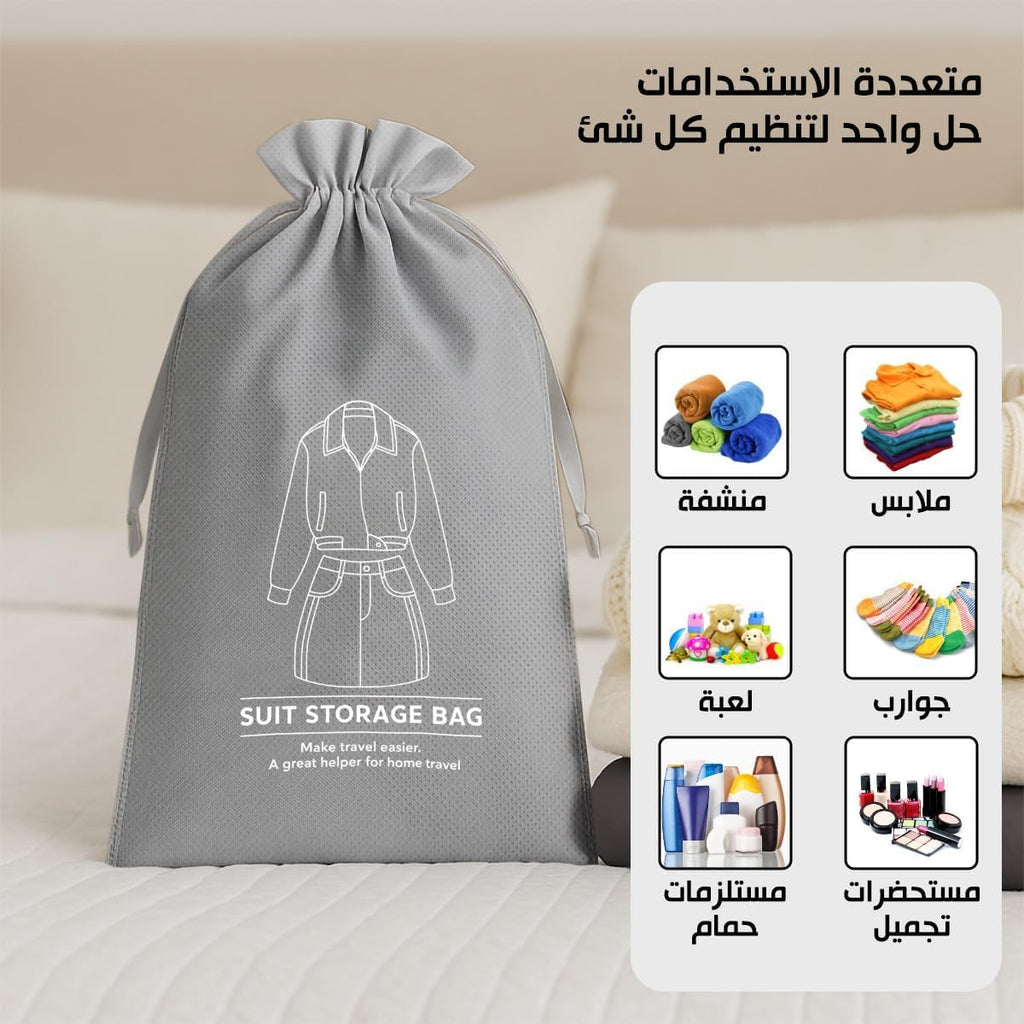 Suit Storage Bag 6Pcs - Travel Organizer for Men and Women, Dustproof Travel Storage, Multifunctional Packing Pouch, Ideal for Clothes, Socks and Towel, Suitcase 35x47CM (Grey) - image 4