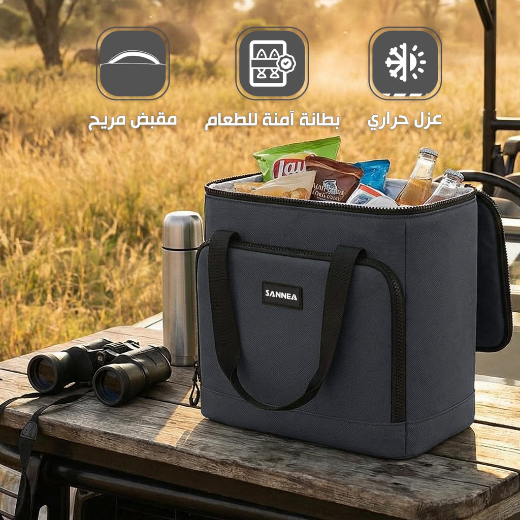 Lunch Bag 18 L, Insulated Thermal Cooler Tote, Waterproof Leakproof Food Storage for Hot and Cold Meals, Work, School, Picnic and Travel, BB-563 (Grey) - image 2