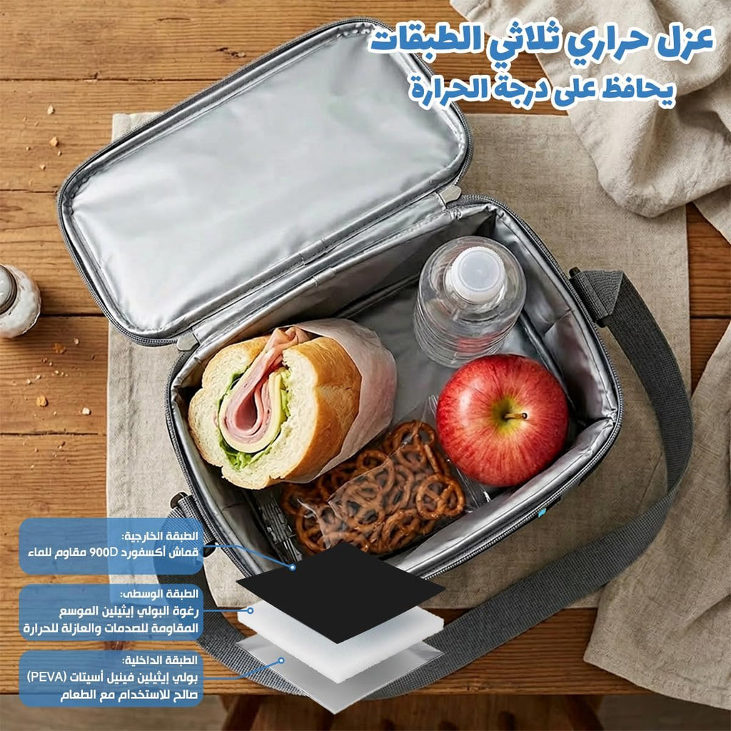 Lunch Bag, 6L Insulated Lunch Box by hanso, Thermal Food Cooler Tote, Waterproof Leakproof Storage Bag for Hot and Cold Meals, Work, School, Picnic, Travel, BB-568 (Black/Blue) - image 4