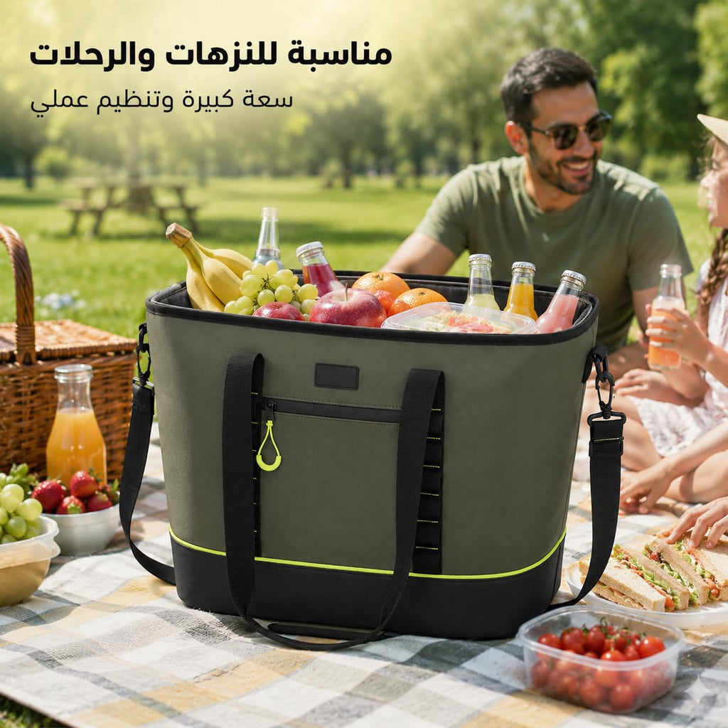 Lunch Bag 28L, Large Insulated Thermal Cooler Tote with Waterproof Leakproof Lining and Adjustable Shoulder Strap for Work, School, Picnic, Travel and Camping, Green, BB-557 - image 7