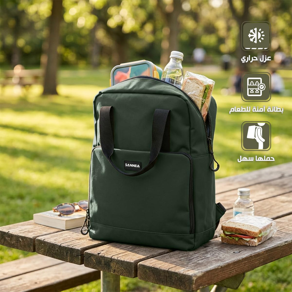 Insulated Lunch Bag 16L, Large Thermal Cooler Tote with Leak-Resistant Lining and Water-Resistant Design for Hot and Cold Meals, Work, School, Travel and Picnic, BB-562 - image 2