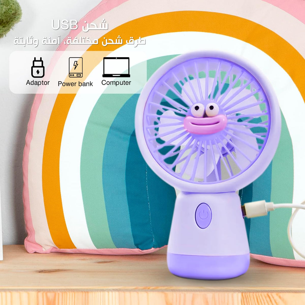 Portable Fan, Mini USB Handheld and Desktop Fan, 3 Speed Compact Personal Cooling Fan, 1.5W for Home, Office and Travel, YS-2325 (Purple) - image 4