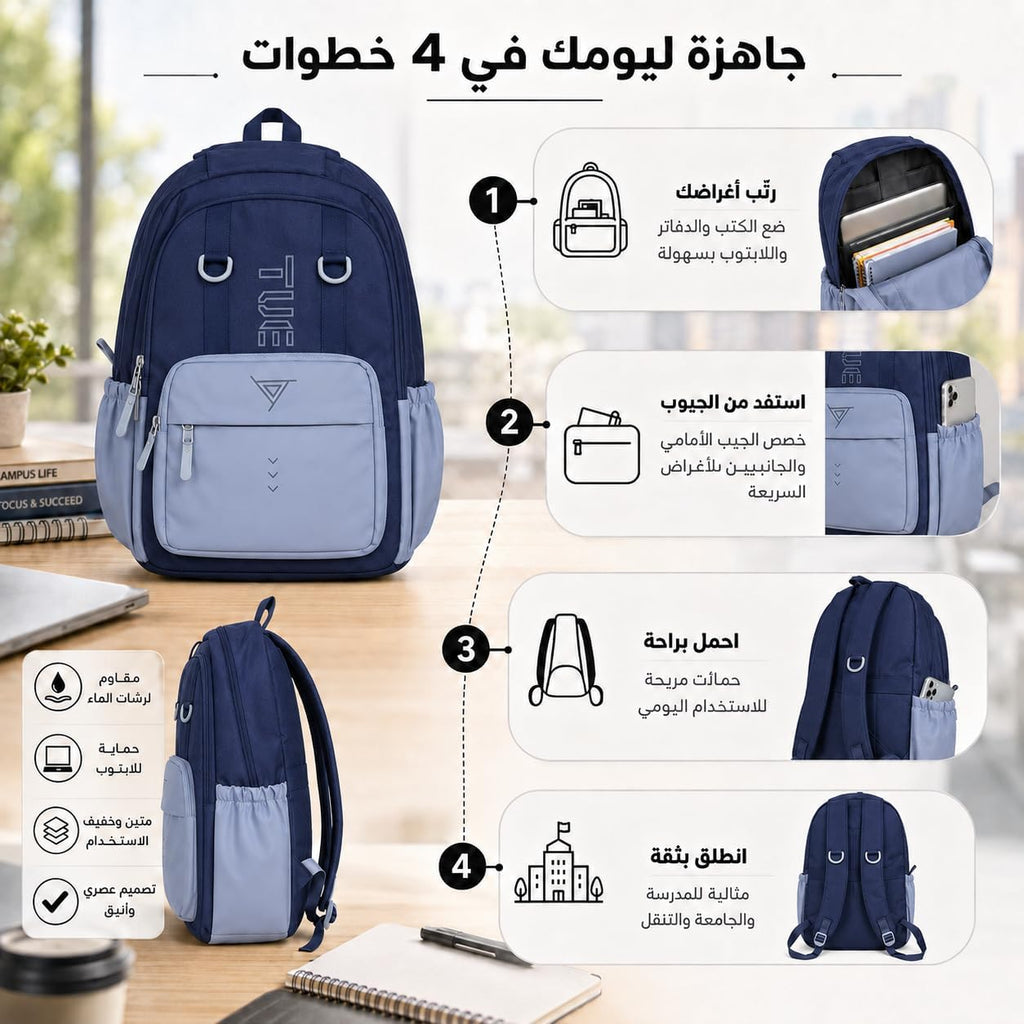 Laptop Backpack for Women and Students, Large Capacity School College Travel Daypack for University, Work, Daily Use and Commuting - image 5