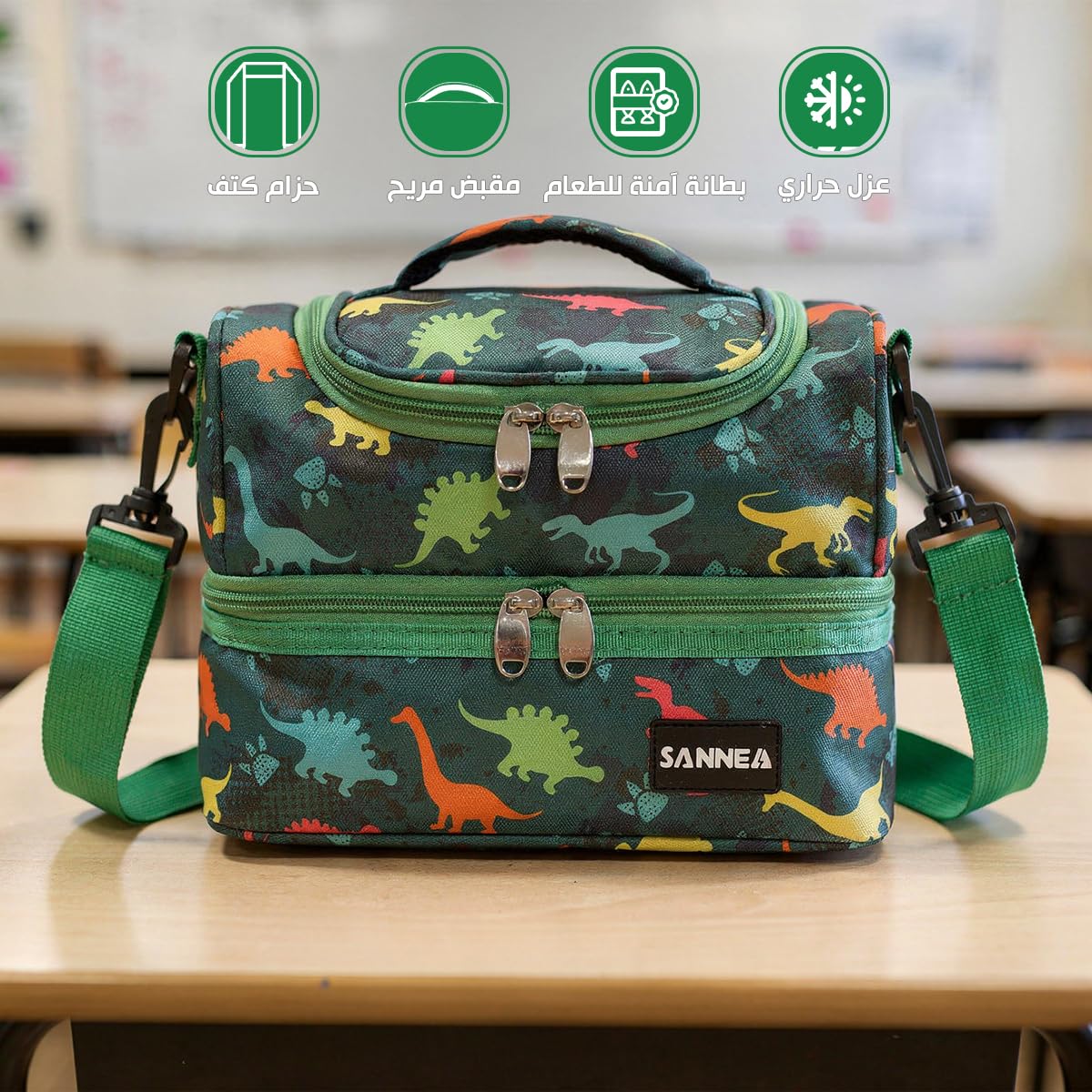 Insulated Lunch Bag 7 L, Double Layer Thermal Cooler Tote, Waterproof Leakproof Food Storage Bag for Hot and Cold Meals, Work, School, Picnic and Travel, BB-541, (Dinosaur) - image 2