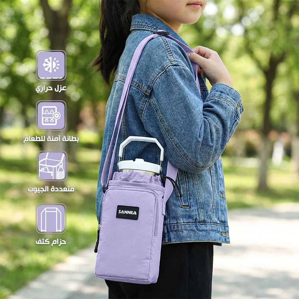 Insulated Lunch Bag 1 L Thermal Lunch Box Tote, Waterproof Leakproof Cooler Bag for Work, School, Travel, Picnic, Hot and Cold Food Storage, BB-533 (Purple) - image 2