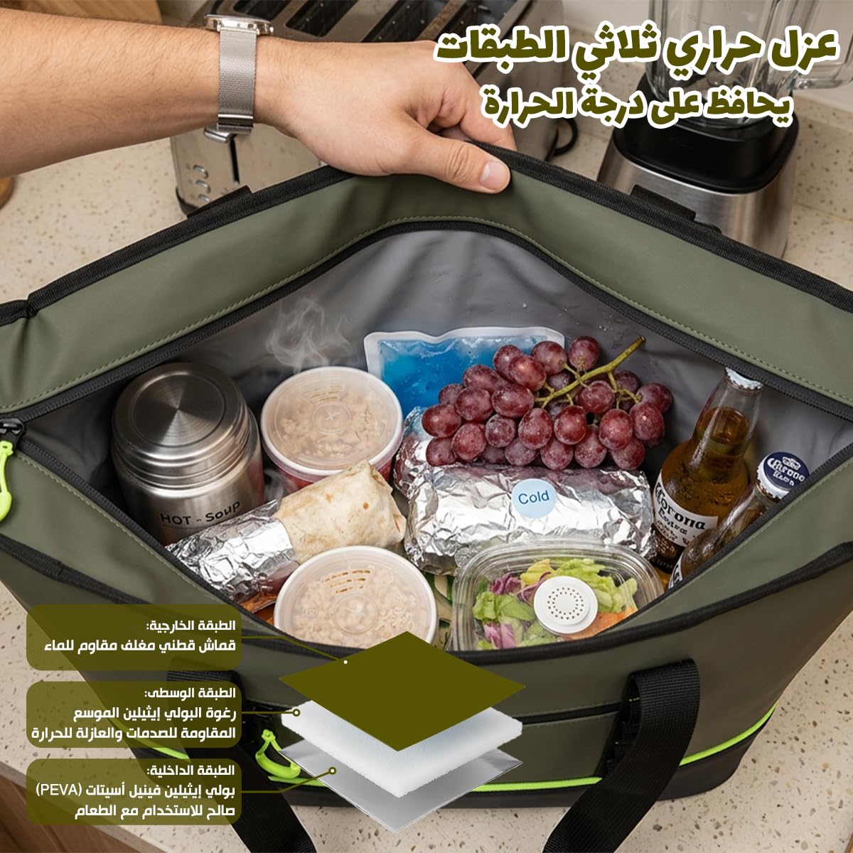 Lunch Bag 28L Large Thermal Cooler Insulated Tote with Adjustable Shoulder Strap Leakproof for Work School Picnic Beach Camping BB-557 - image 4