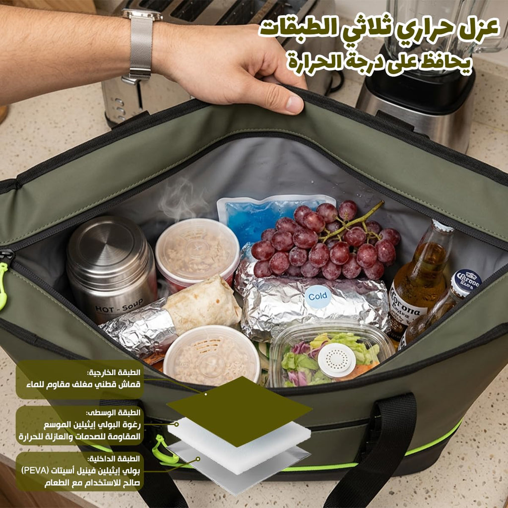 Lunch Bag 28 L, Insulated Thermal Cooler Tote, Waterproof Leakproof Food Storage with Adjustable Shoulder Strap for Work, School, Picnic and Travel, BB-557 (Green) - image 4
