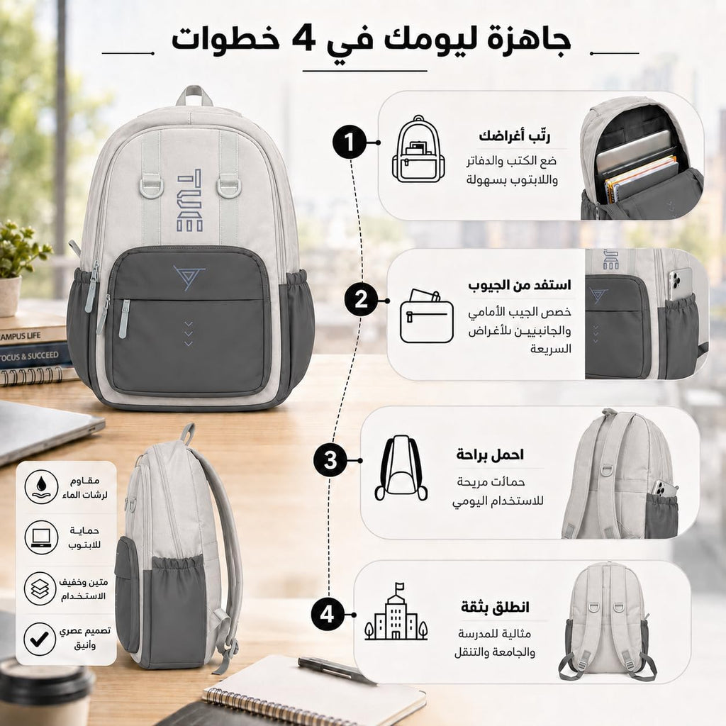 Laptop Backpack for Women and Students, Large Capacity School College Travel Daypack for University, Work, Daily Use and Commuting - image 5