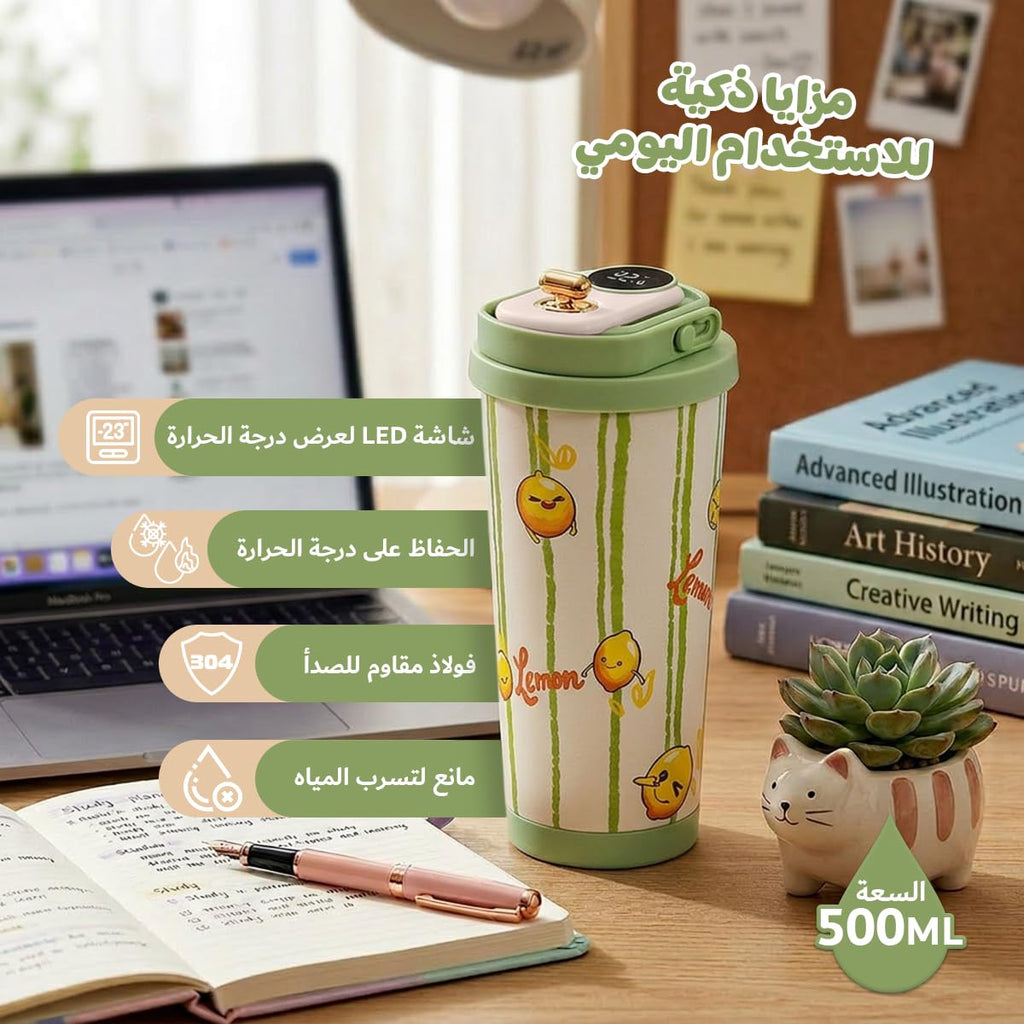 Stainless Steel Water Bottle 500 ml, Vacuum Insulated Thermal Mug with Digital Temperature Display, Carry Handle and Leakproof Lid for Hot and Cold Drinks, Travel, Office and Gym, F-1412 (Green) - image 2