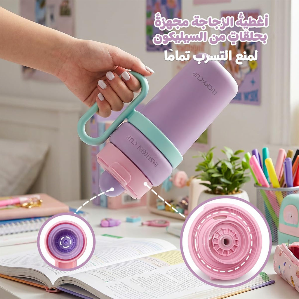 Vacuum Cup 900ml - Stainless Steel Double-Walled Travel Mug with Straw Lid & Handle, Leak Proof for Hot and Cold Drinks, BPA-Free, Portable for Office, Gym, Travel & Car Use, F-1544 (Purple) - image 4
