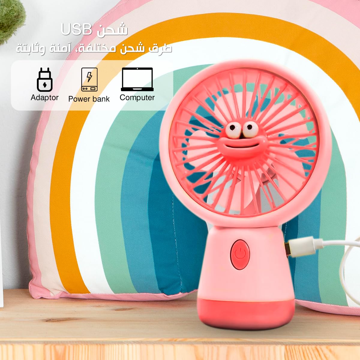 Portable Fan, Mini USB Rechargeable Handheld and Desktop Fan, 3 Speeds, 1.5W Compact Personal Cooling Fan for Home, Office, Study and Travel, YS-2325 (Pink) - image 5