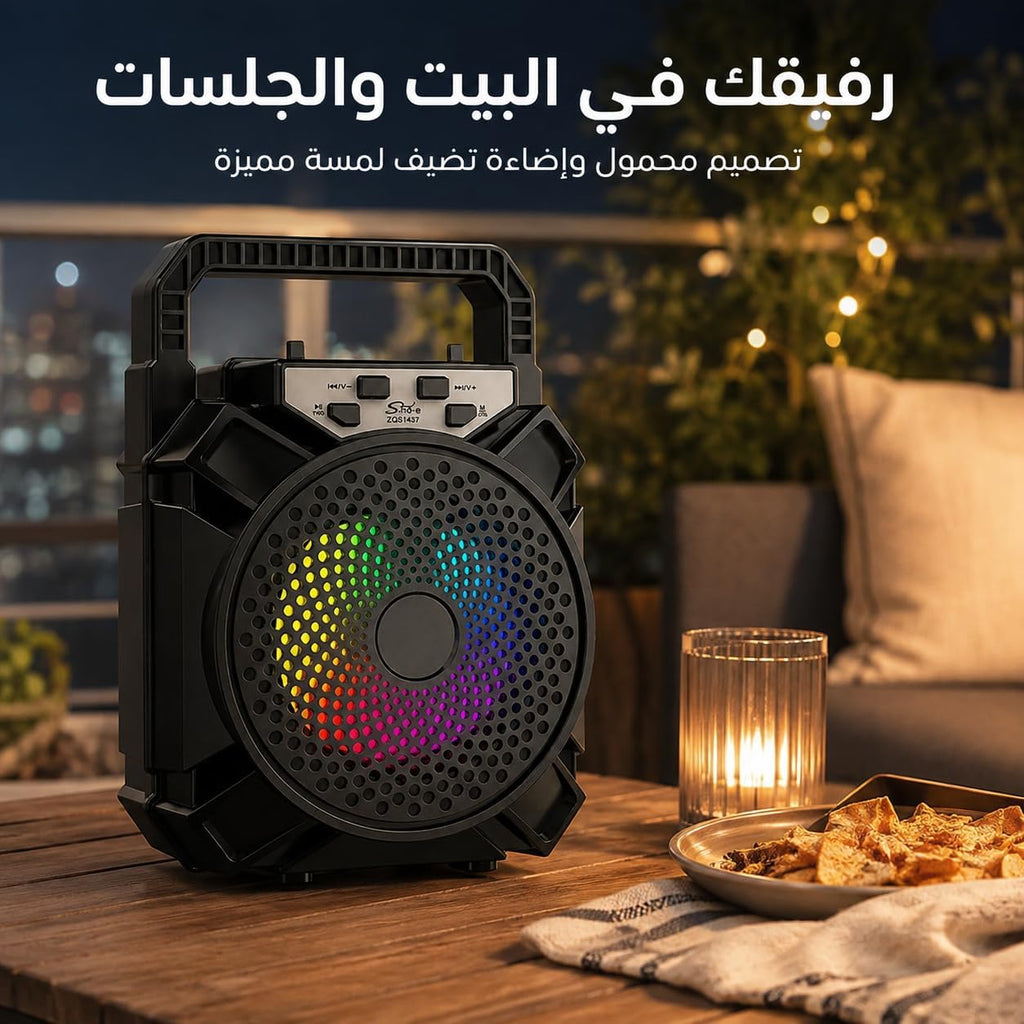 Portable Bluetooth Speaker, Wireless Multimedia Speaker with USB and Micro SD Card Support for Music, Home, Office and Travel, ZR-242S (Black) - image 6