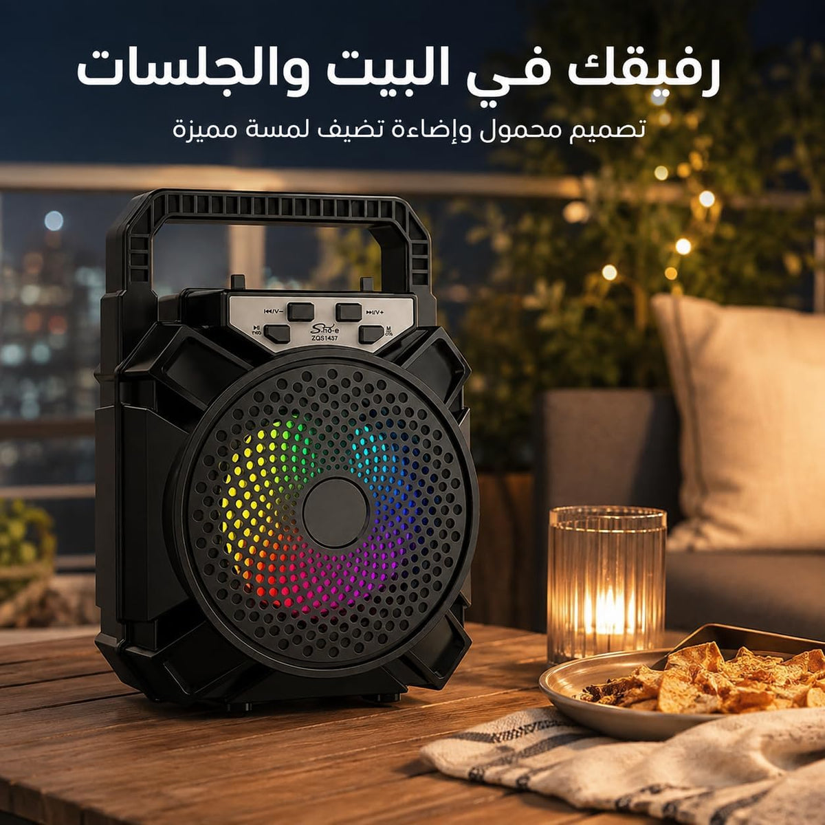 Portable Bluetooth Speaker, Wireless Multimedia Speaker with USB and Micro SD Card Support for Music, Home, Office and Travel, ZR-242S (Black) - image 6