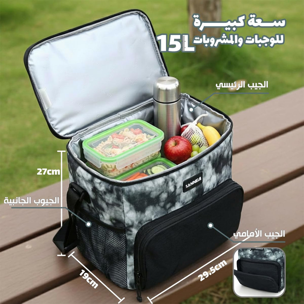 Lunch Bag 15 L, Insulated Thermal Cooler Tote, Double-Lined Waterproof Food Carrier with Adjustable Shoulder Strap for Work, School, Picnic and Travel, BB-514 (Camouflage) - image 3