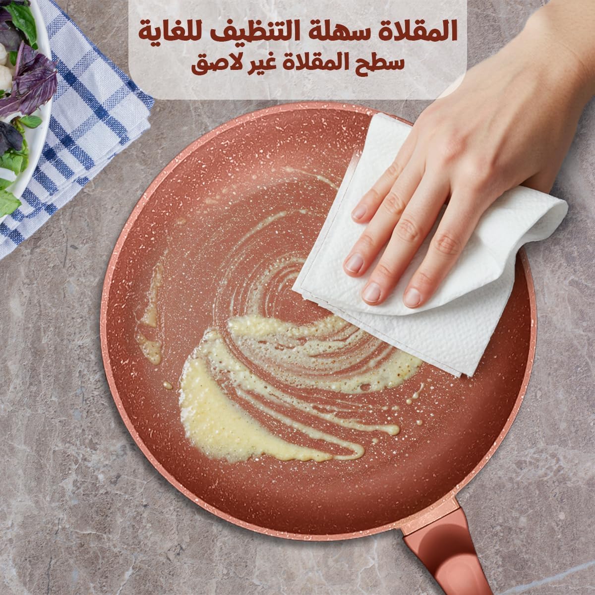 Nonstick Frying Pan 26cm, Granite-Coated Cookware with Soft-Touch Silicone Handle, Easy-Clean Skillet for Eggs, Pancakes and Daily Cooking, Gas Stove Compatible - image 3