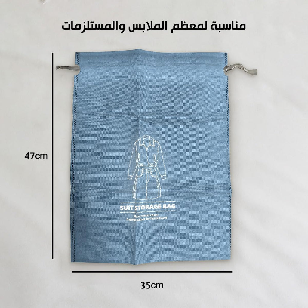 Travel Organizer Set 6 Pcs Luggage Organizer Bags For Clothes Socks Towels Dustproof Storage Pouch Suitcase Bag Large 35 x 47 cm For Men And Women (Blue) - image 3