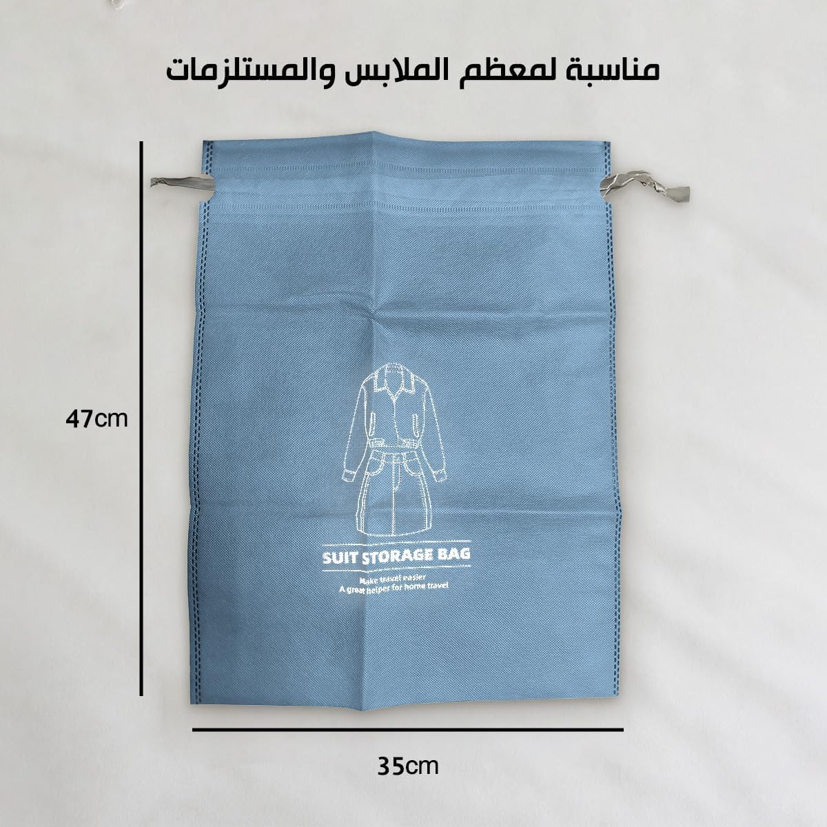 Travel Organizer Set 6 Pcs Luggage Organizer Bags For Clothes Socks Towels Dustproof Storage Pouch Suitcase Bag Large 35 x 47 cm For Men And Women (Blue) - image 3
