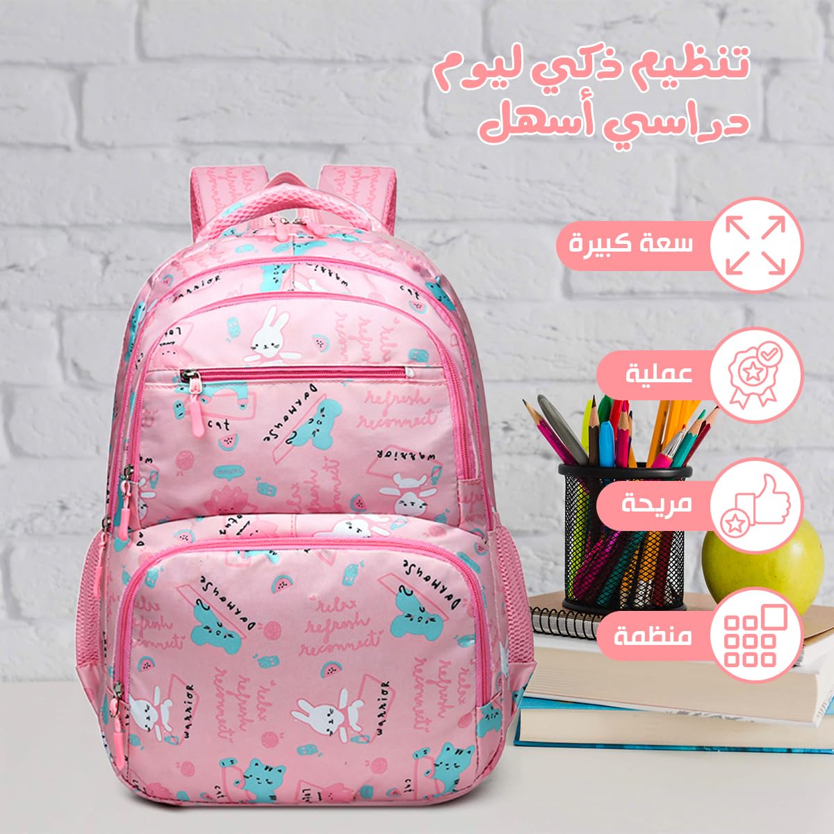 School Bag - Lightweight School Backpack for Kids & Girls, Multi Pocket, Large Capacity, Wear Resistant Breathable Nylon, Padded Straps, Side Bottle Pockets (Pink) - image 2