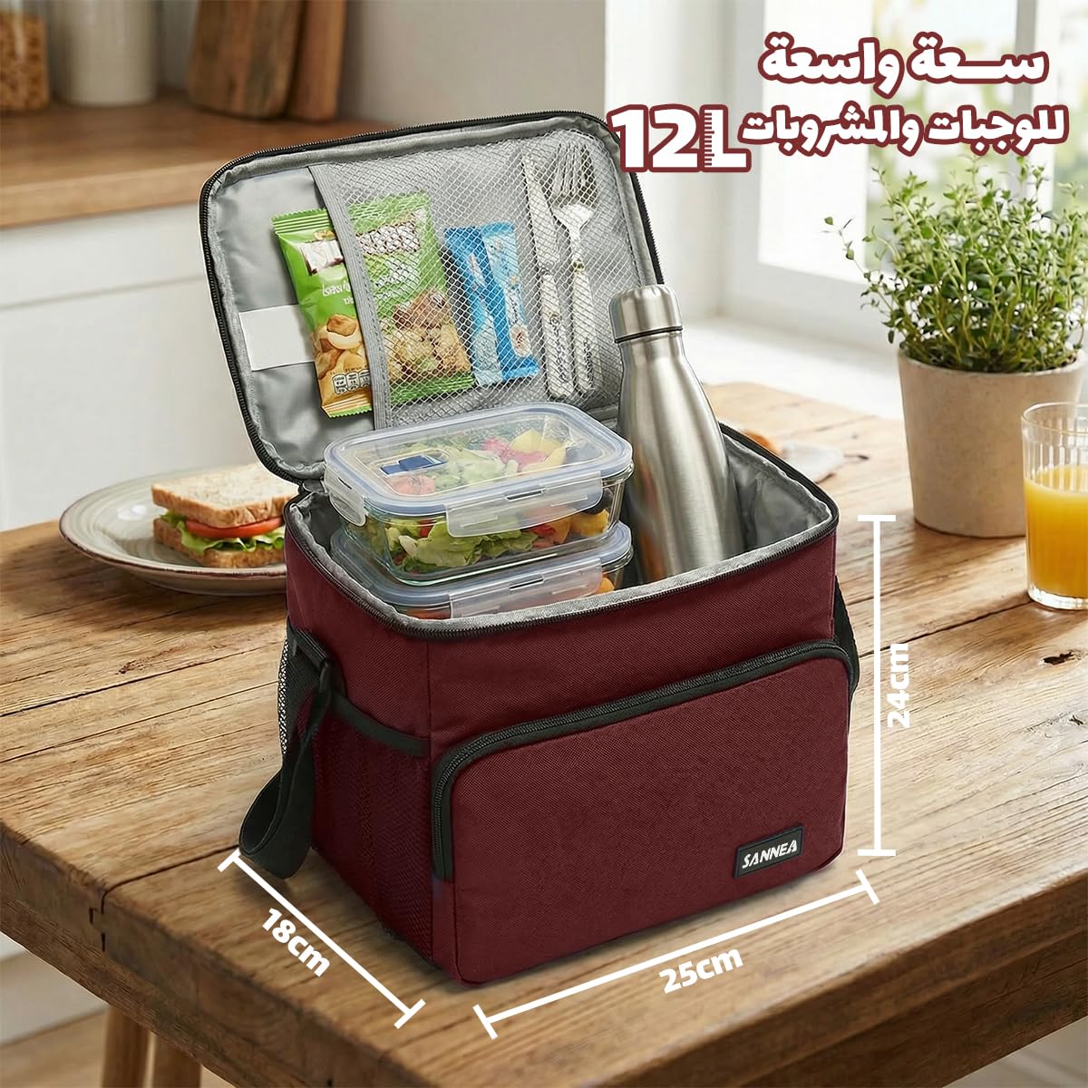 Insulated Lunch Bag 12L, Thermal Cooler Tote with Leak-Resistant Lining and Water-Resistant Design for Work, School, Office, Picnic and Travel, BB-544, (Burgundy) - image 3