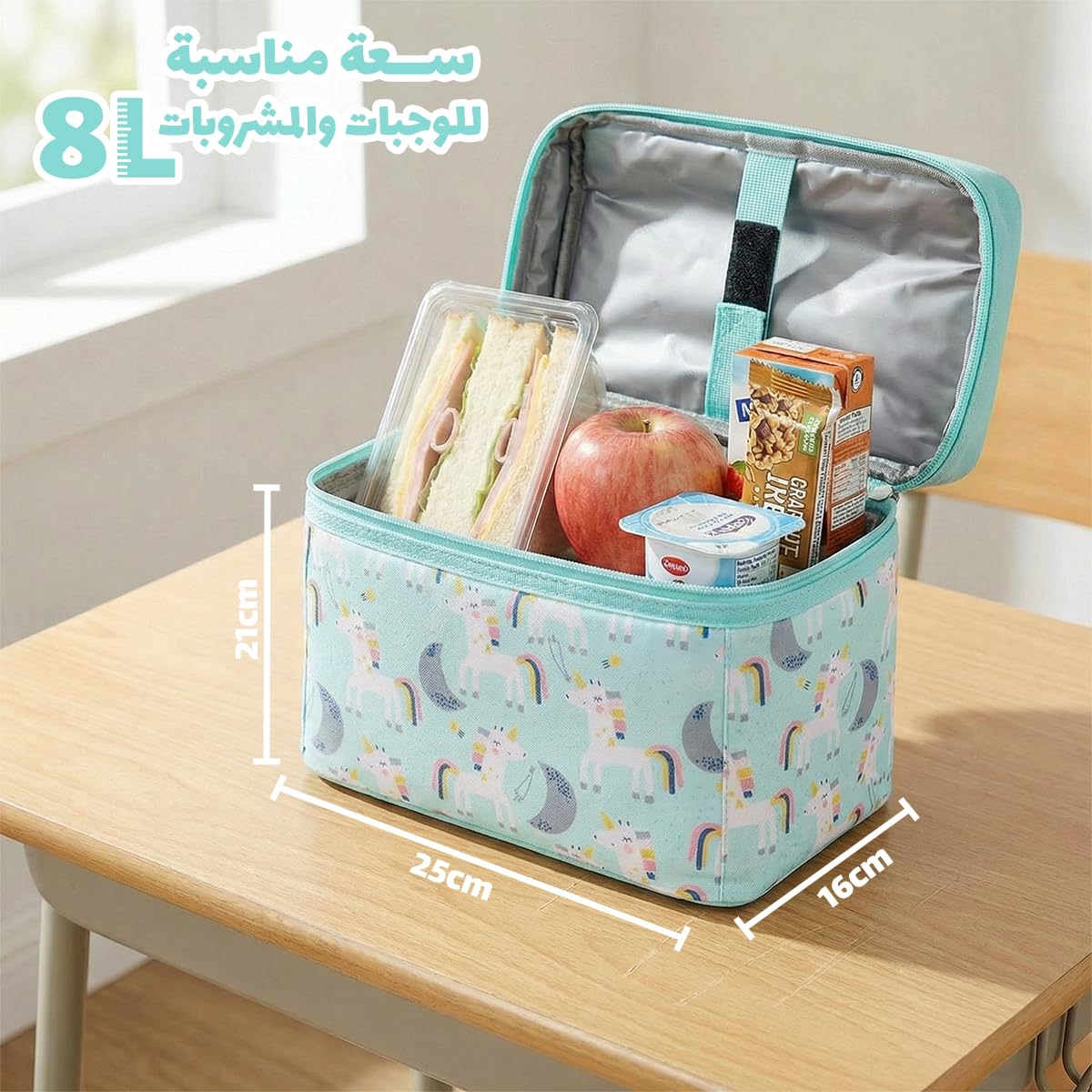 Insulated Lunch Bag 8L, Thermal Cooler Tote with Water-Resistant Design and Leak-Resistant Lining for Hot and Cold Food, Work, School, Picnic and Travel, BB-545 (Unicorn) - image 3