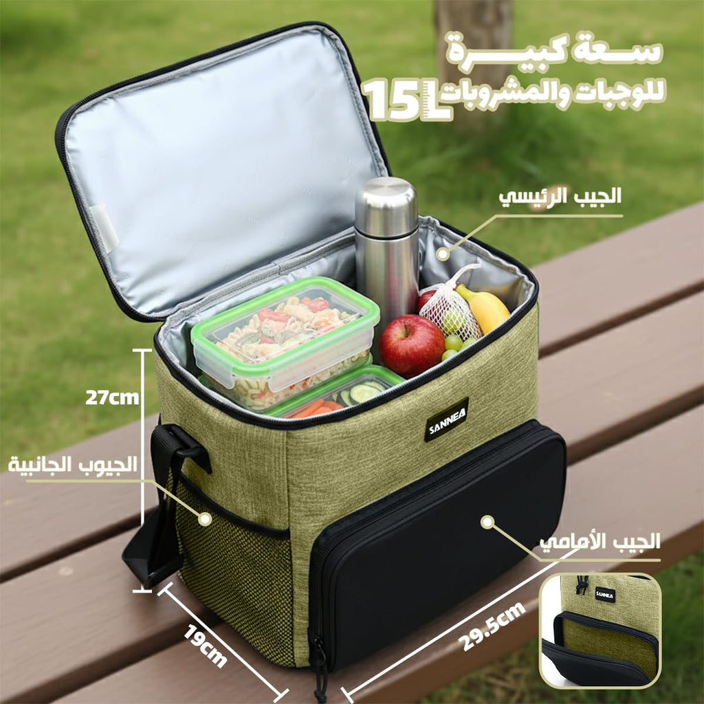 Insulated Lunch Bag Large Capacity Thermal Cooler Bag Double Lined Waterproof Food Carrier With Adjustable Shoulder Strap For Work School Travel Picnic Hot Cold Storage, BB-514 (Green, 15 L) - image 3