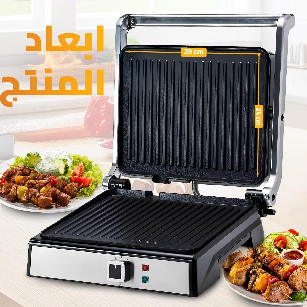 Electric Grill 1800W, Non-Stick Indoor Grilling Machine with 30 x 24cm Plate, Adjustable Temperature, Cool-Touch Handle and Power Ready Indicators, KB1048 - image 4