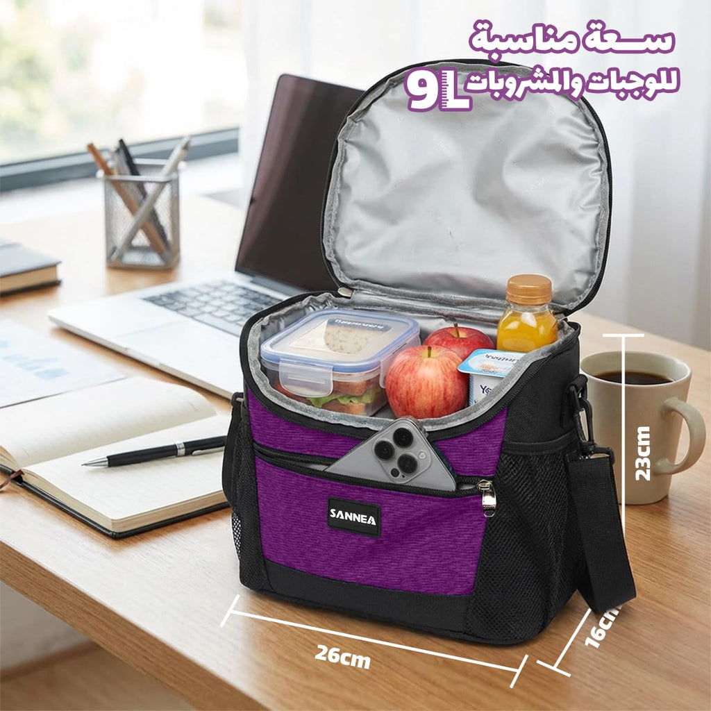 Lunch Bag Thermal Insulated Bag Food Cooler 9 L Waterproof Leakproof Lunch Box Tote for Hot and Cold Meals Work School Picnic Travel, BB-521 (Purple) - image 3