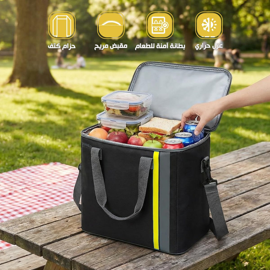 Insulated Lunch Bag 22L, Large Thermal Cooler Tote with Leak-Resistant Lining for Hot and Cold Food, Reusable Meal Bag for Work, School, Picnic and Travel, BB-571 (Black/Yellow) - image 2