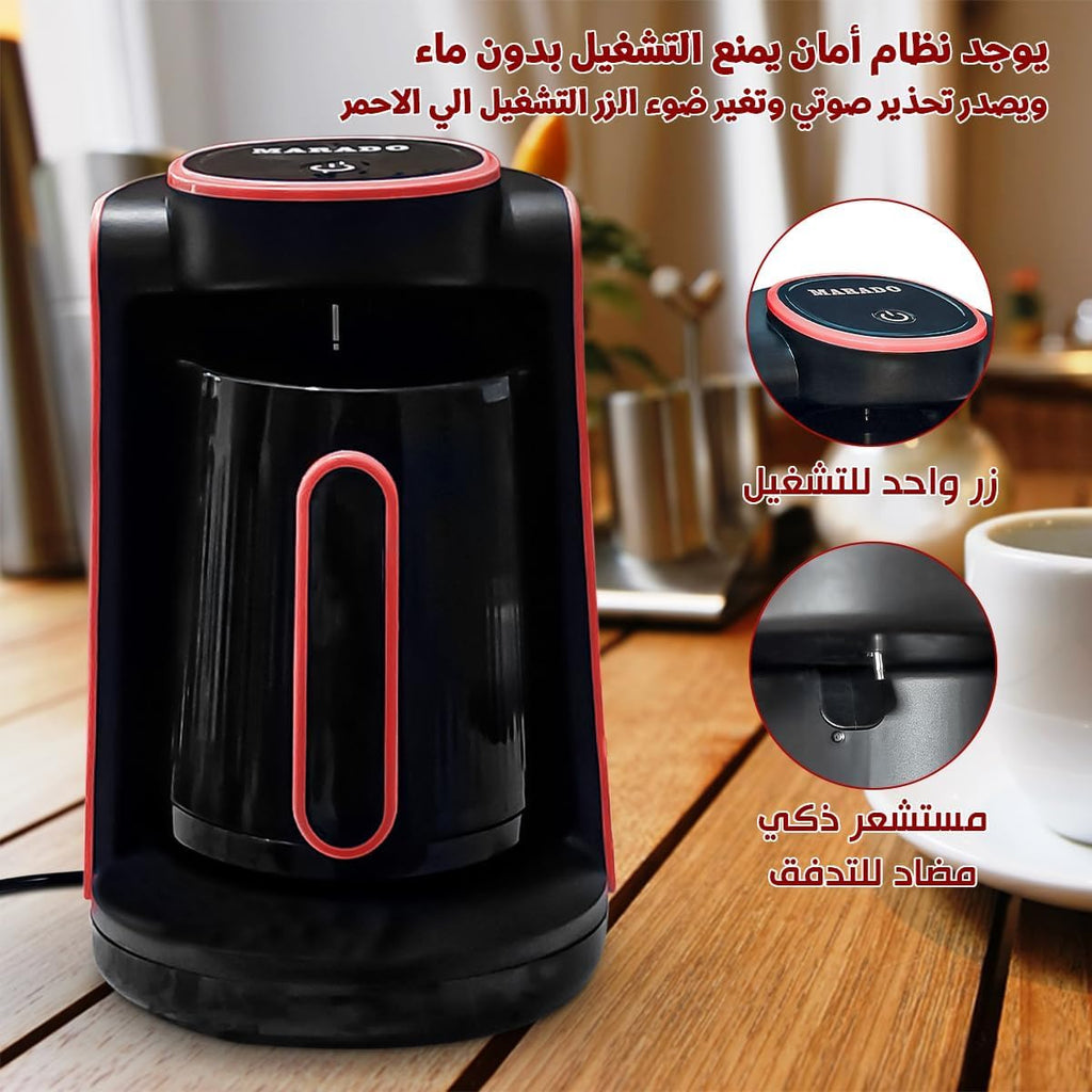 Turkish Coffee Maker Electric Coffee Machine 600W 4 Cup 280ml Capacity Anti Overflow Sensor Safety System Compact Design For Home Office Travel, MA-1688 (Red) - image 3
