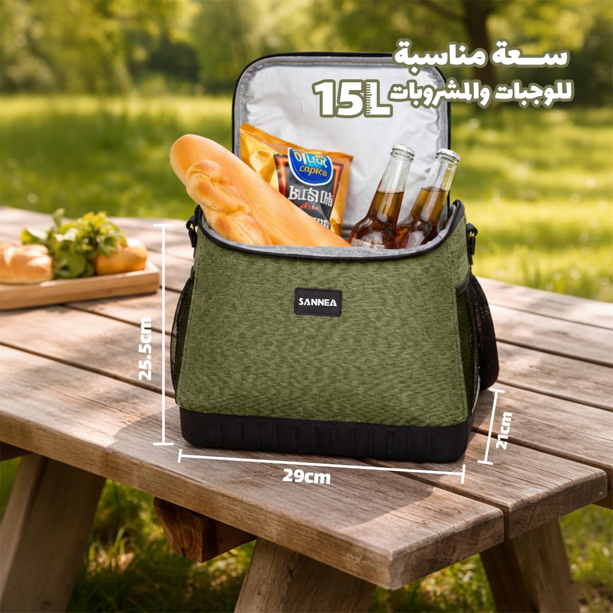 Insulated Lunch Bag 15L, Thermal Cooler Tote with Leak-Resistant Lining for Hot and Cold Food, Reusable Meal Bag for Work, School, Picnic and Travel, BB-518 (Brown, 15 L) - image 3