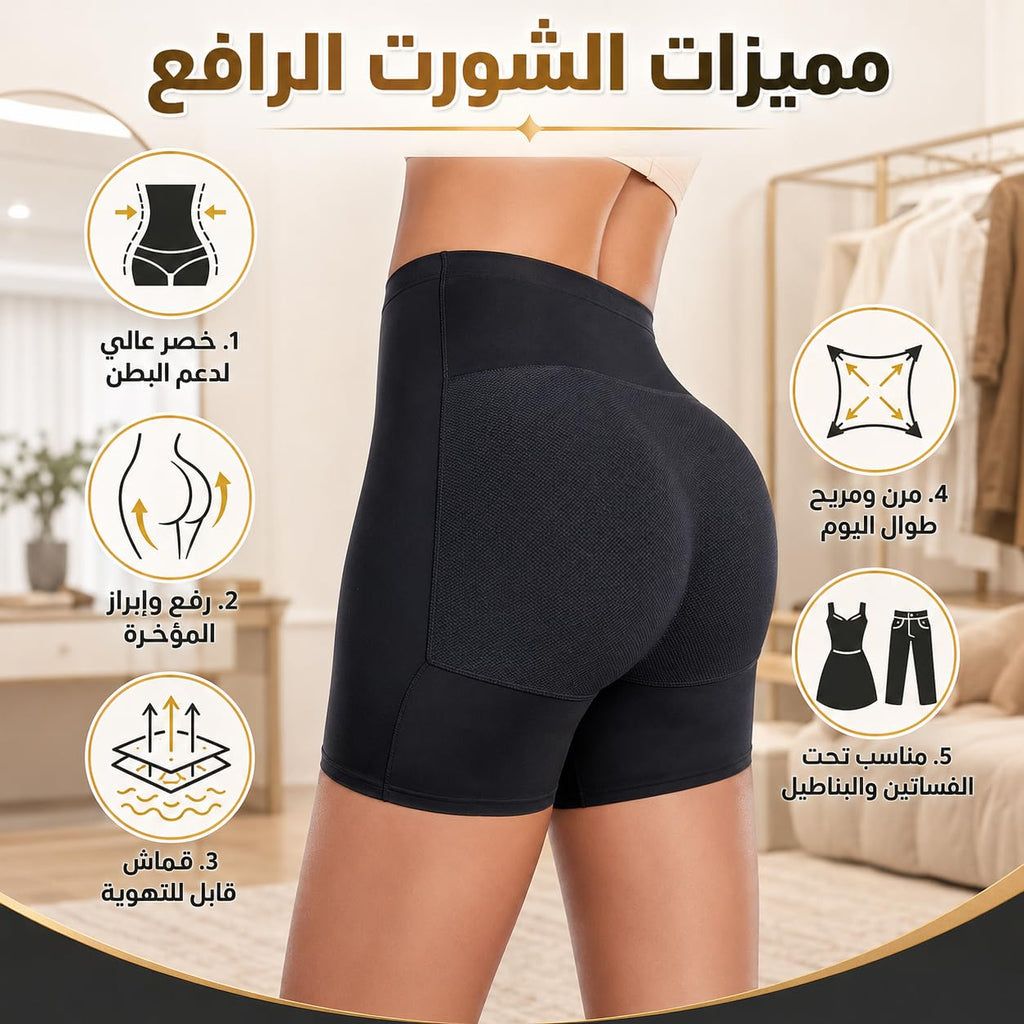Shapewear for Women, High-Waist Tummy Control Butt Lifter Shorts with Padded Hip Enhancers, Seamless Breathable Body Shaper Underwear, Black, XL - image 2