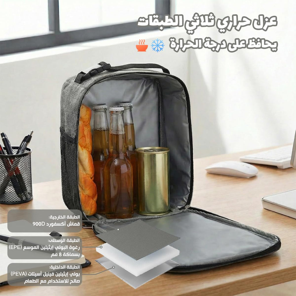 Insulated Lunch Bag 7L, Thermal Cooler Tote with Leak-Resistant Lining for Hot and Cold Food, Reusable Meal Carrier for Work, School, Picnic, Commute and Travel, BB-543 (Grey) - image 5
