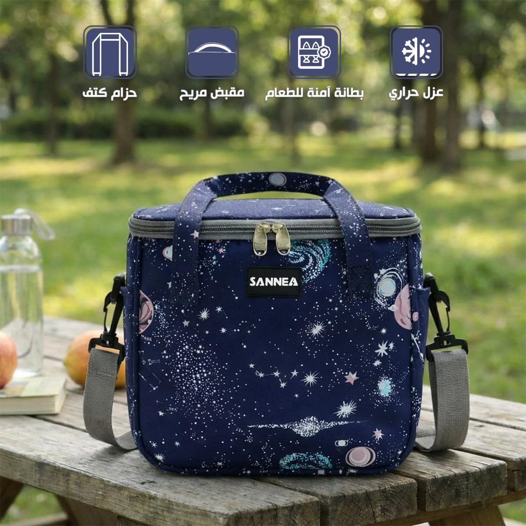 Insulated Lunch Bag 7L, Space Design Thermal Cooler Tote with Leak-Resistant Lining for Hot and Cold Food, Reusable Meal Bag for Work, School, Picnic and Travel, BB-547 - image 2