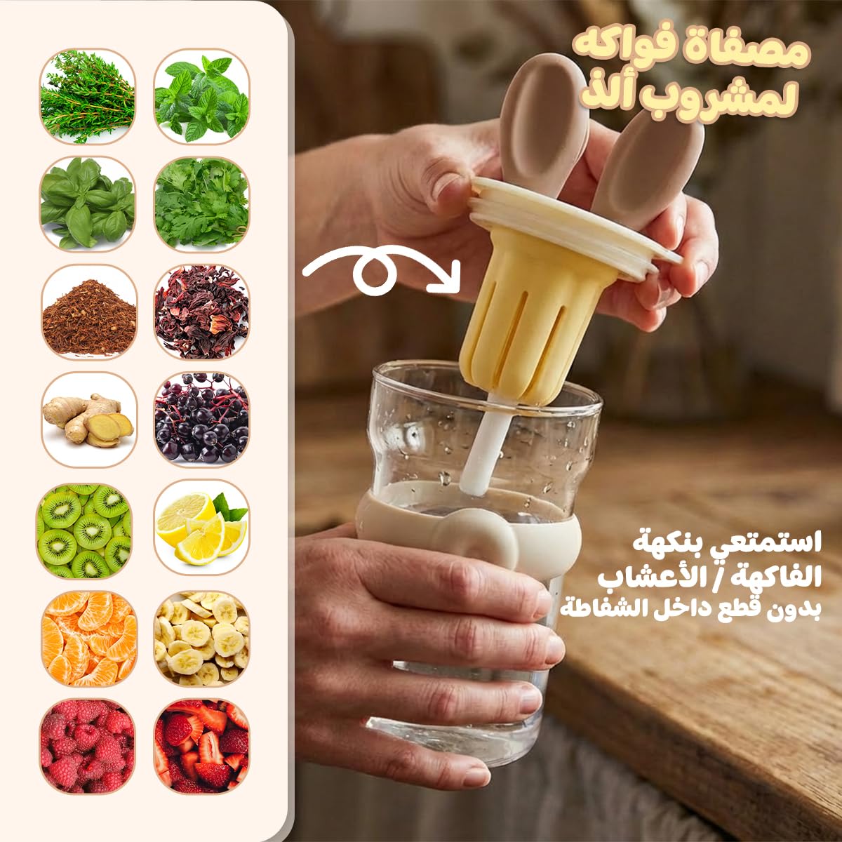 Water Bottle, Glass with Straw and Handle, 600 ml Strainer Cup, Leak-proof BPA-free Easy-grip Lid for Juice, Milk and Tea, for Indoor and Outdoor, GG-2519 (Creamy, Yellow) - image 3