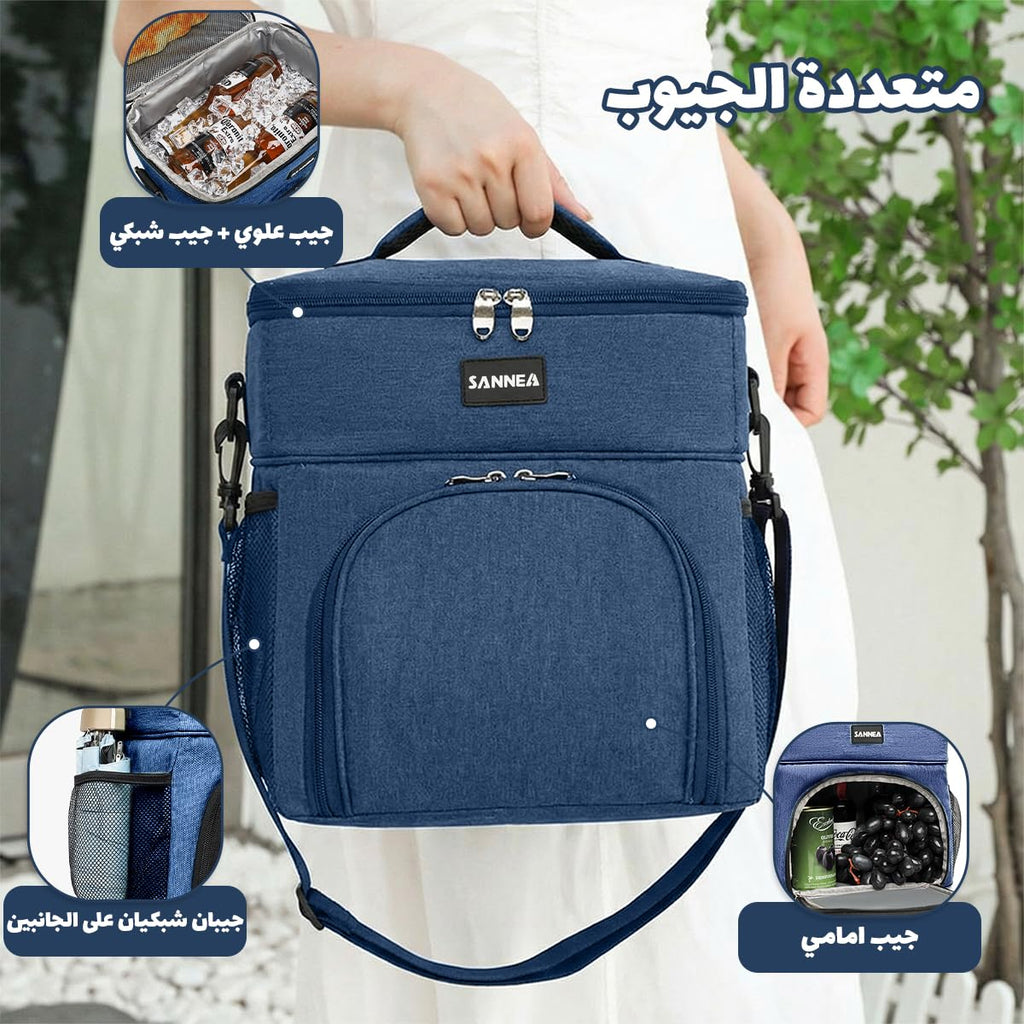 Insulated Lunch Bag 13L Thermal Cooler Tote with Water-Resistant Exterior and Leak-Resistant Lining for Work School University Picnic and Travel, BB-527 (Navy Blue) - image 4