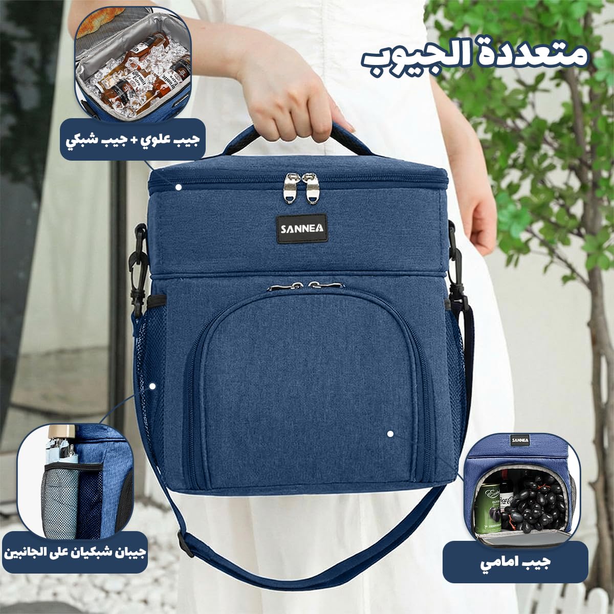 Insulated Lunch Bag 13L Thermal Cooler Tote with Water-Resistant Exterior and Leak-Resistant Lining for Work School University Picnic and Travel, BB-527 (Navy Blue) - image 4