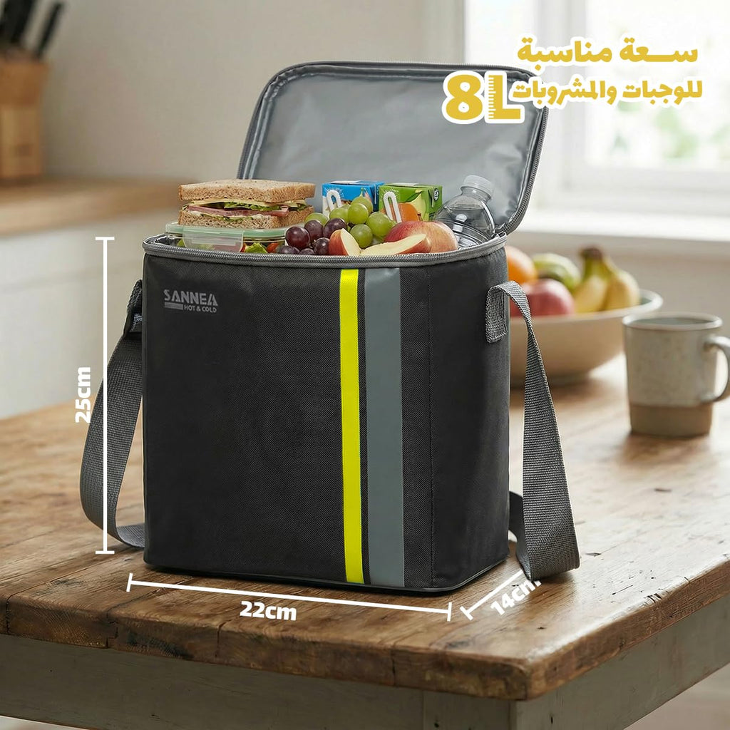 Insulated Lunch Bag 8L, Thermal Cooler Tote with Leak-Resistant Lining for Hot and Cold Meals, Reusable Lunch Box Carrier for Work, School, Picnic and Travel, BB-569, Black/Yellow - image 3