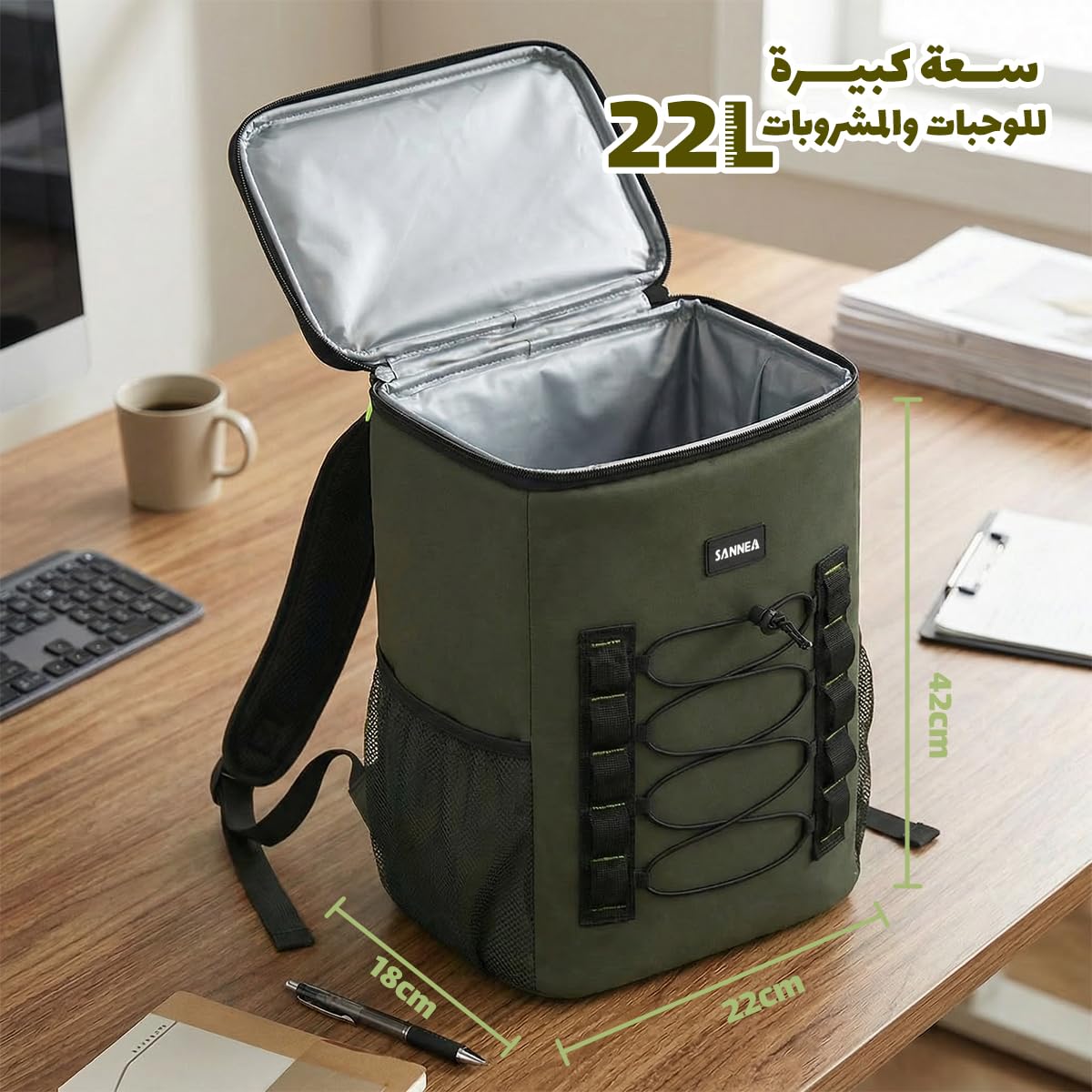 Lunch Bag 22 L, Insulated Thermal Cooler Tote, Waterproof Leak-Resistant Food Storage for Hot and Cold Meals, Work, School, Picnic and Travel, Green, BB-556 - image 3