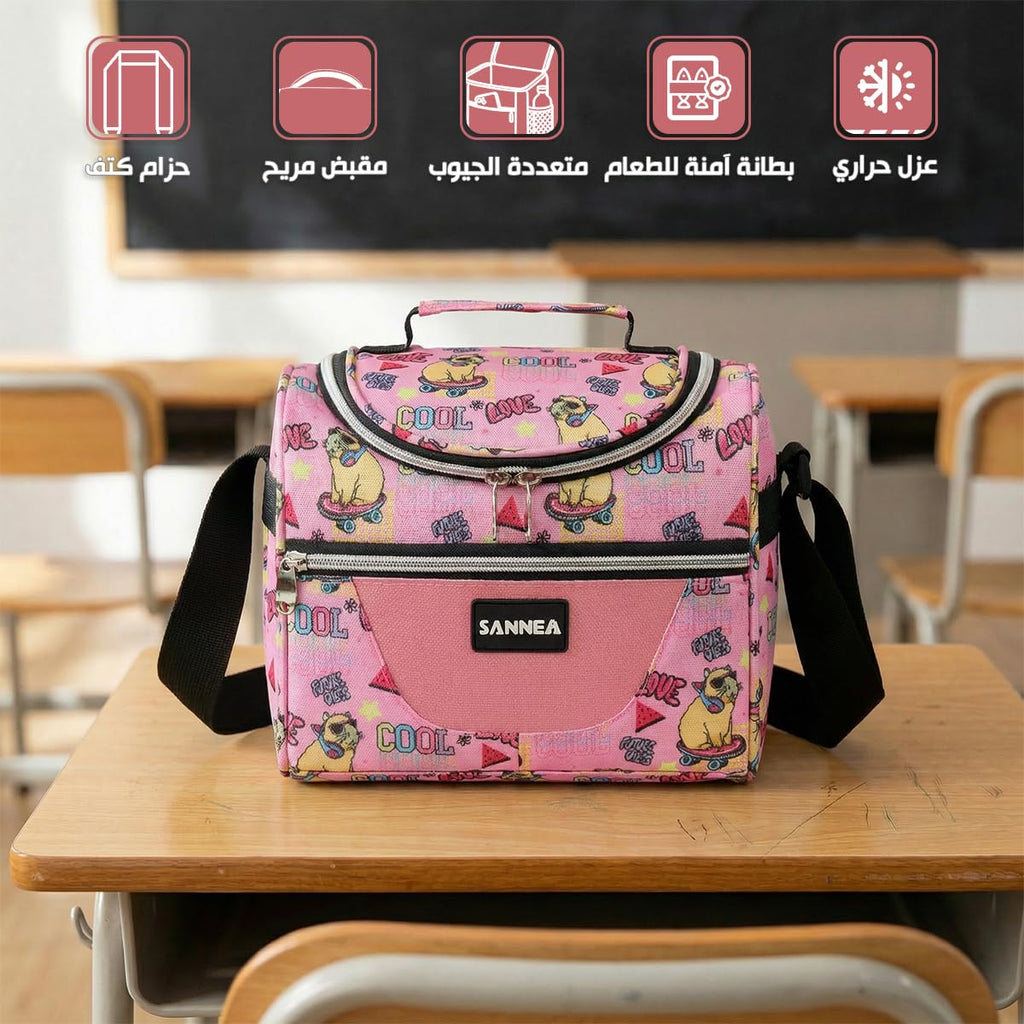 Lunch Bag 7 L, Insulated Thermal Cooler Tote, Waterproof Leakproof Food Carrier for Hot and Cold Meals, Work, School, Picnic and Travel, BB-546 (Skater Dog) - image 2