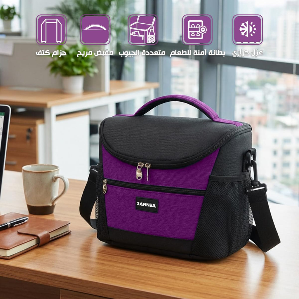 Lunch Bag Thermal Insulated Bag Food Cooler 9 L Waterproof Leakproof Lunch Box Tote for Hot and Cold Meals Work School Picnic Travel, BB-521 (Purple) - image 2