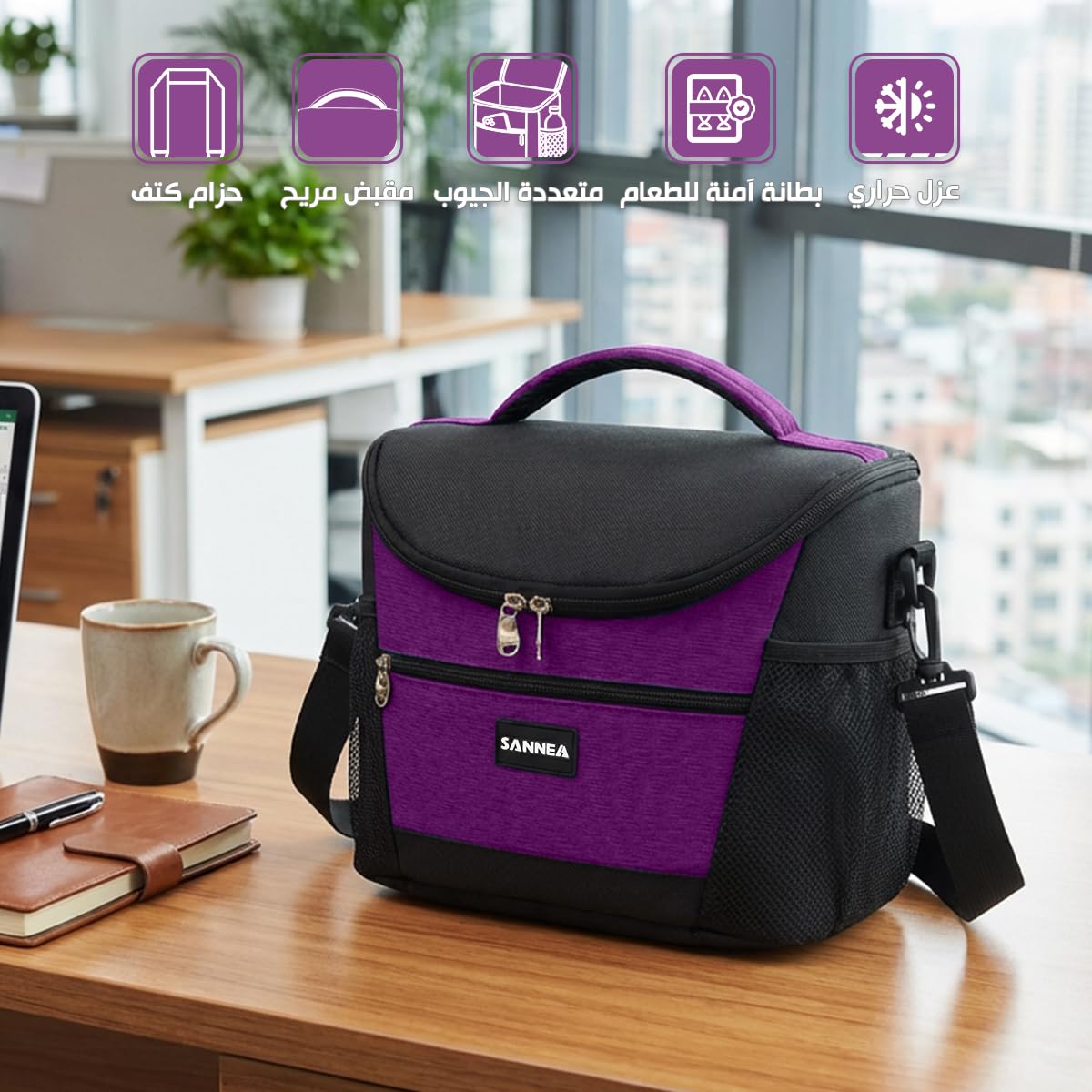 Lunch Bag Thermal Insulated Bag Food Cooler 9 L Waterproof Leakproof Lunch Box Tote for Hot and Cold Meals Work School Picnic Travel, BB-521 (Purple) - image 2