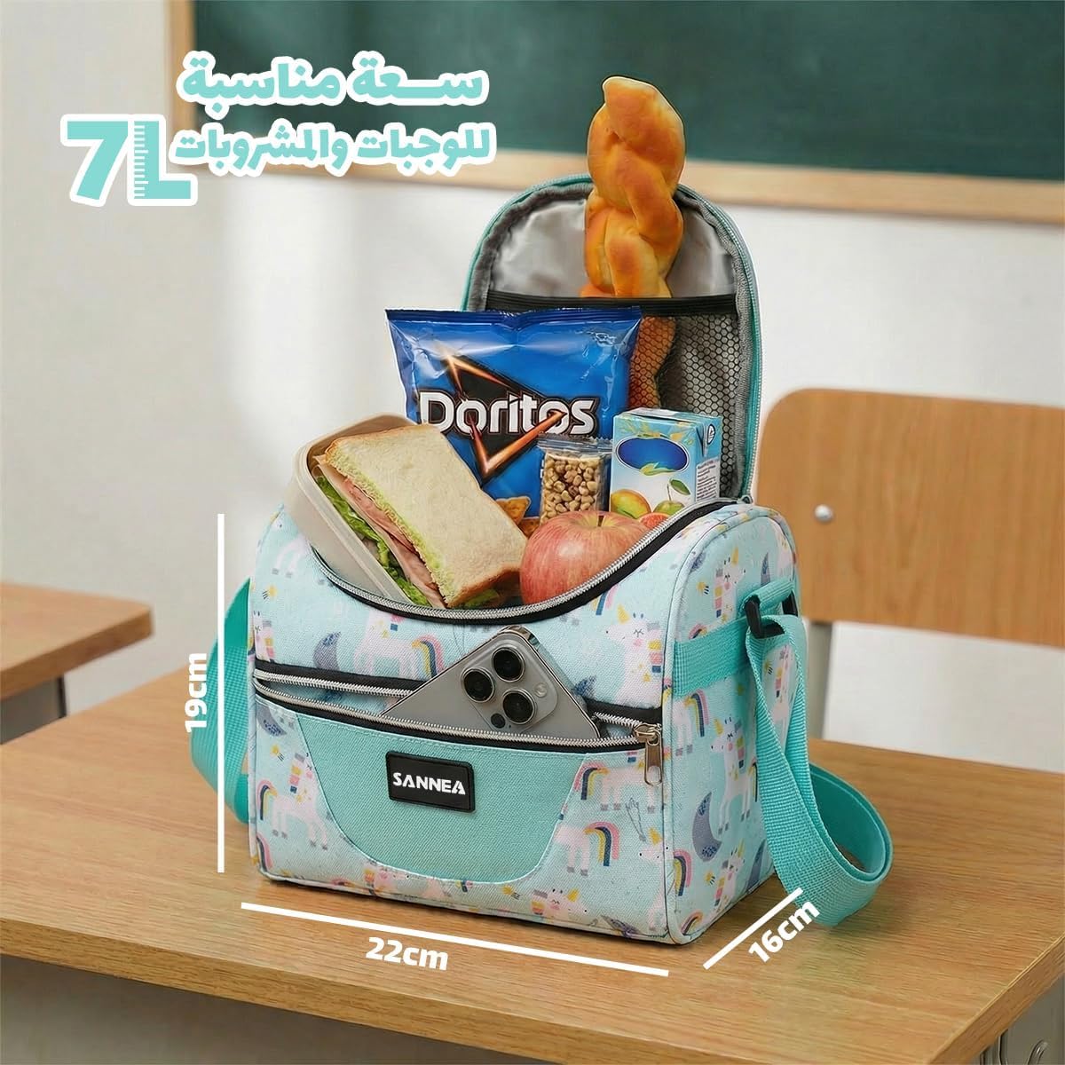 Insulated Lunch Bag 7L, Thermal Food Cooler Tote with Leak-Resistant Lining, Reusable Lunch Box Carrier for Work, School, Picnic and Travel, BB-546 (Unicorn) - image 3